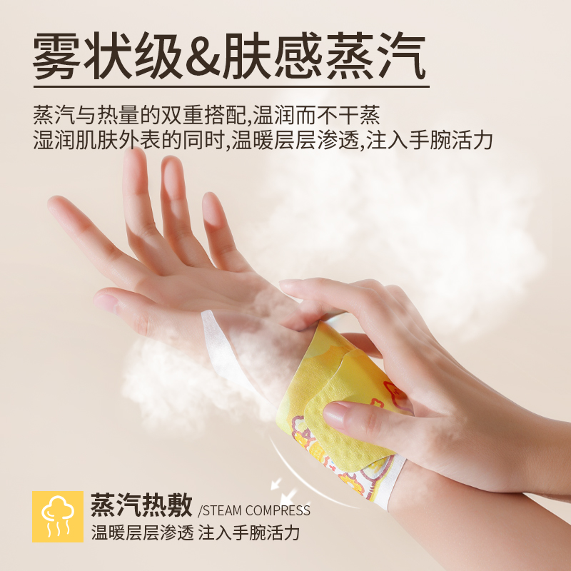 匹克PEAK护腕，运动必备神器，保护手腕新选择！