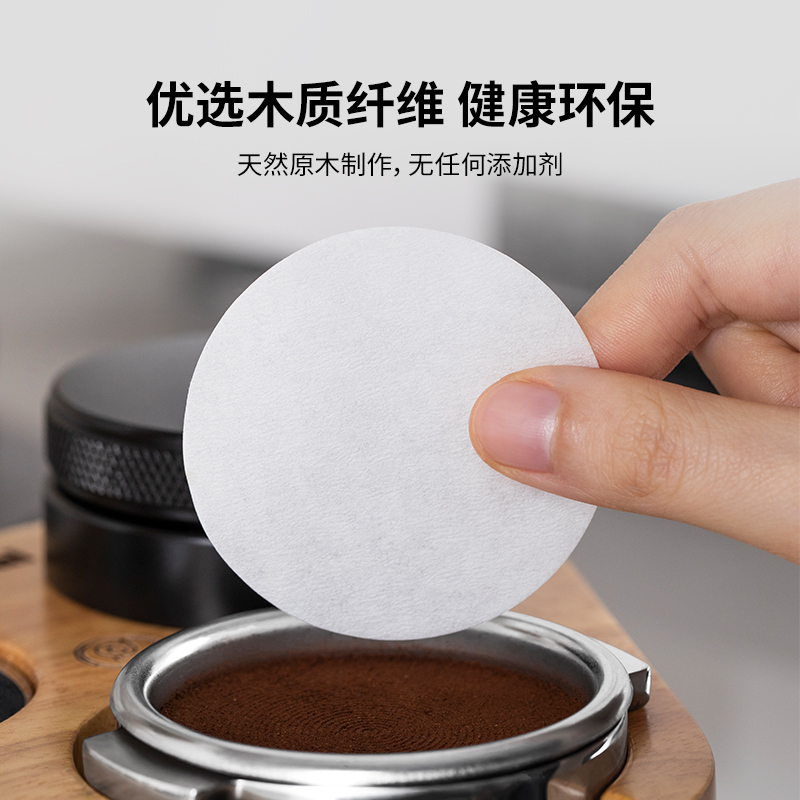 檀木咖啡机手柄：解锁咖啡艺术的优雅利器，你值得拥有！
