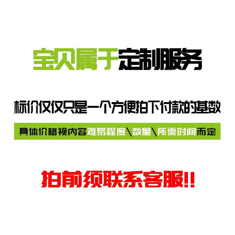 剪映去除水印满屏怎么弄？教你一招搞定！