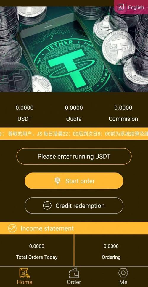 Understanding the Difference Between USDT and USD