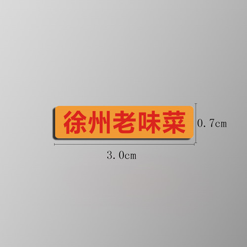 菜鸟网络核心部门：揭秘“快递界巨头”的隐藏实力！