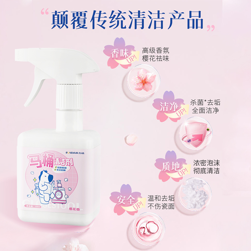 洗手液十大名牌排名，拯救你的手部清洁神器！