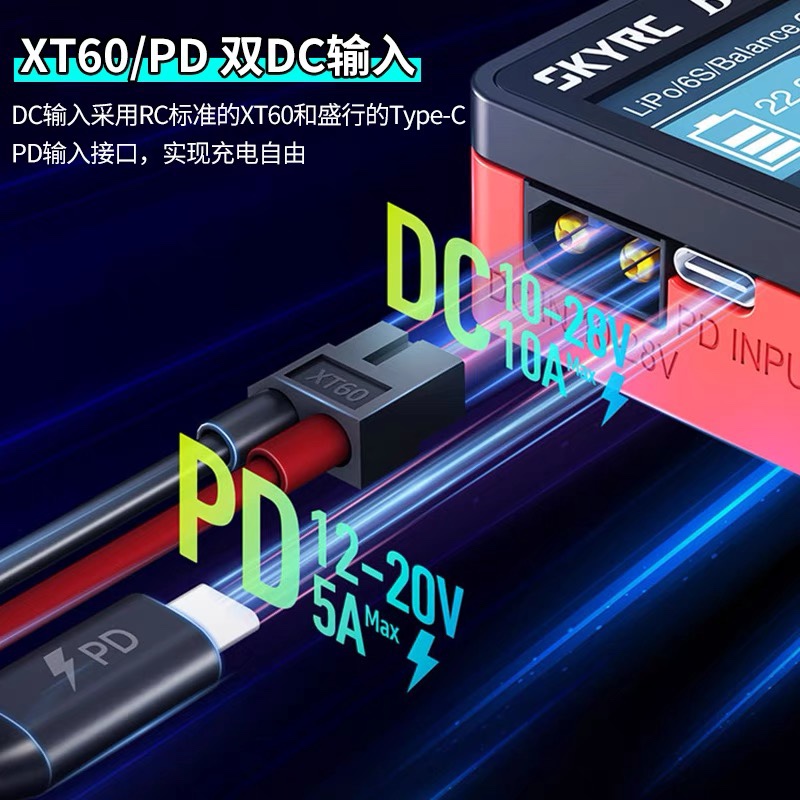 Chicony群光ADP-180MB K电源适配器：笔记本充电神器，你值得拥有！