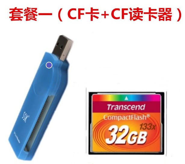 CF32G高速内存卡：为你的单反相机5D2/5D3解锁新速度，拍摄不再等待！
