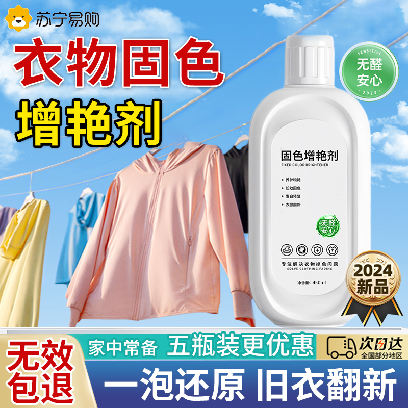 苏宁易购家电团青岛城阳店，隐藏的宝藏购物地！绝不踩雷，建议收藏！