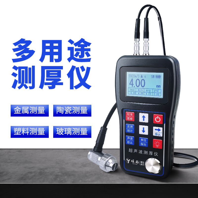 KEYENCE CB-NEP20E：激光测量新标杆，工业4.0的必备神器！