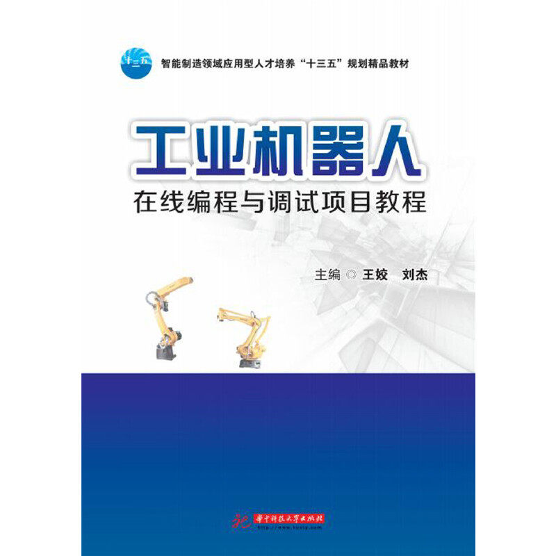 菜鸟教程在线编辑器如何高效使用？提升编程效率的秘密