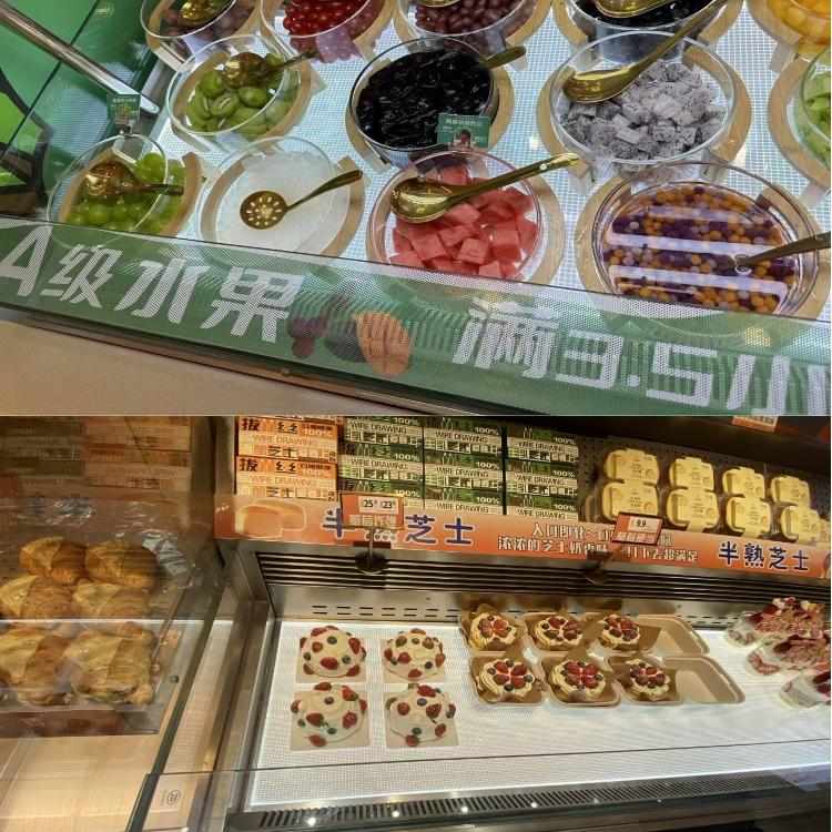 蛋糕店冷柜发光板：点亮甜品保鲜新风尚，定制冷柜发光层板展示柜导光板全解析！