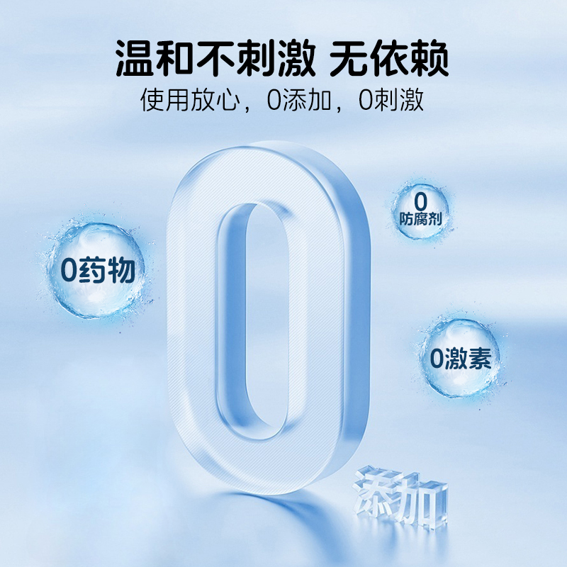 鼻塞鼻炎救星！海氏海诺生理性海盐水喷雾真香警告