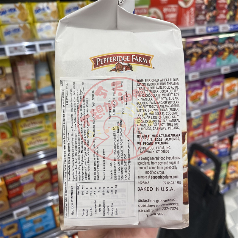 非凡农庄，团购来袭！你真的不想错过这份田园生活的甜头吗？