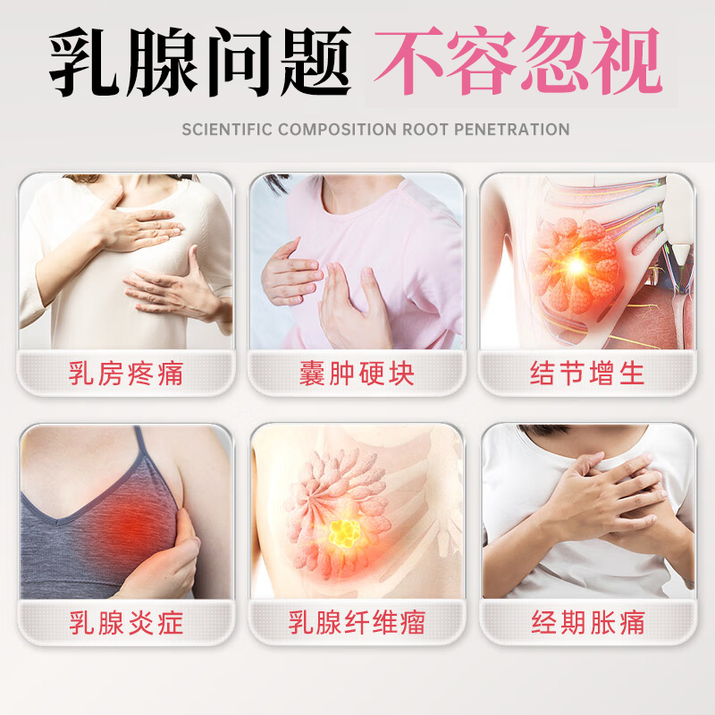 李时珍贴官方店神经性耳聋穴位贴MZ，耳聪目明的秘密武器