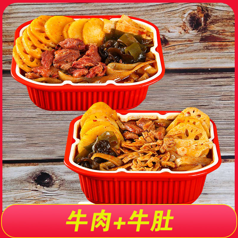 重庆酸辣粉买一送一！这波不冲真的亏大了！