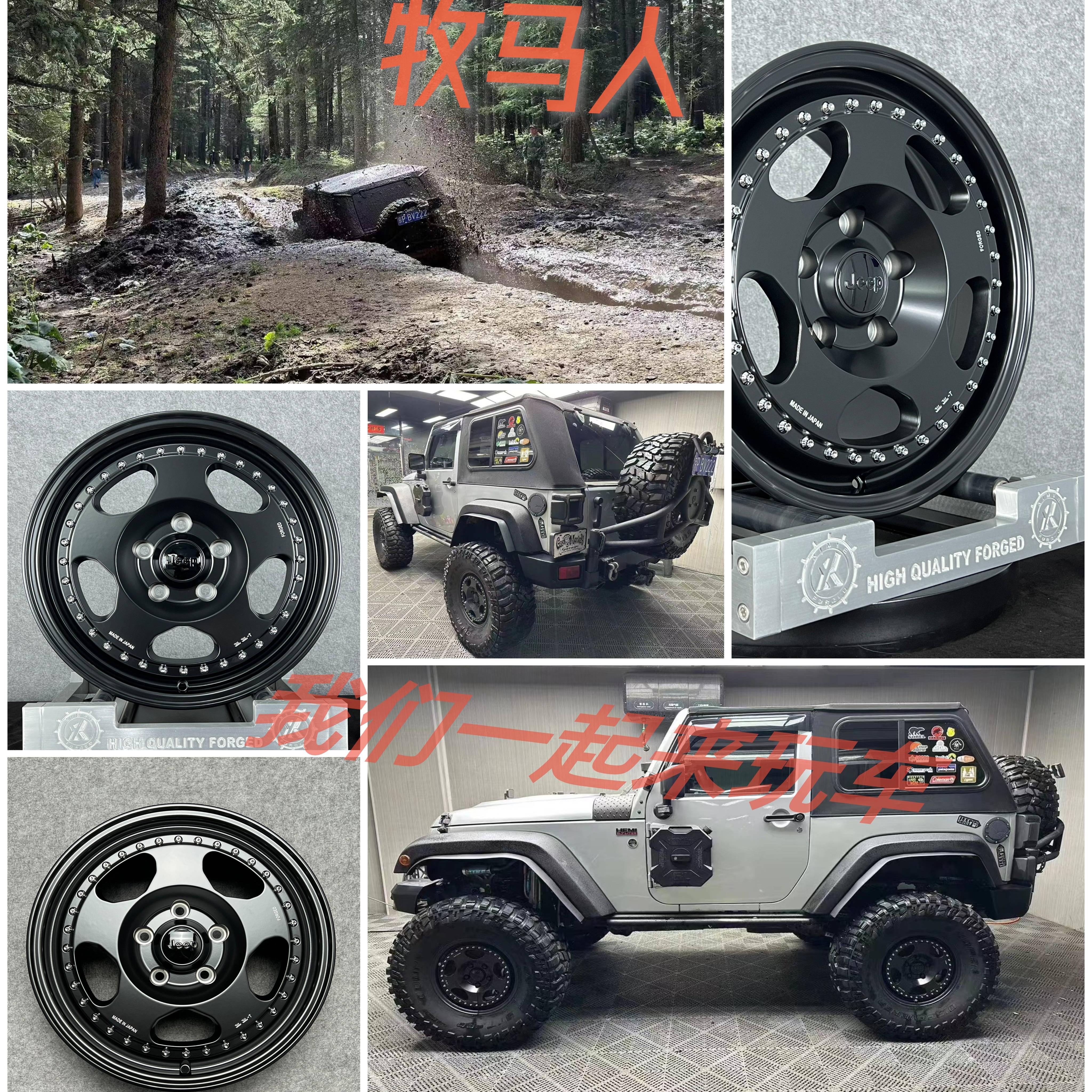 5系轮毂j值怎么选？选错直接变“丑”！