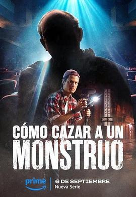 Comocasaraunmonstruo