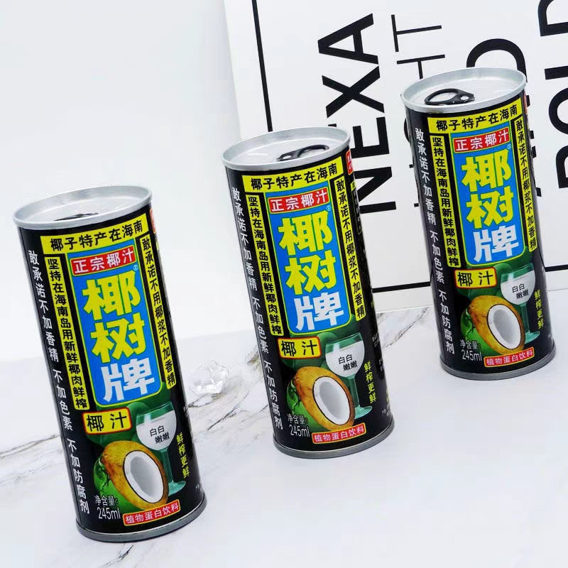 椰树牌椰汁热量揭秘，小白必看，绝绝子的健康饮品攻略！