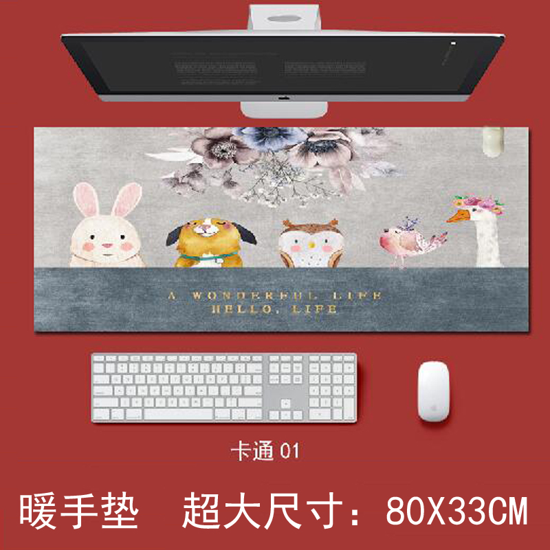揭秘真相：电暖桌的辐射问题，你真的了解吗？
