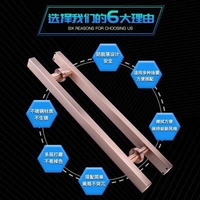 侧装大门拉手脚加厚不锈钢黑色烤漆原木把手配件玻璃门马蹄固定座：家居美学新升级！