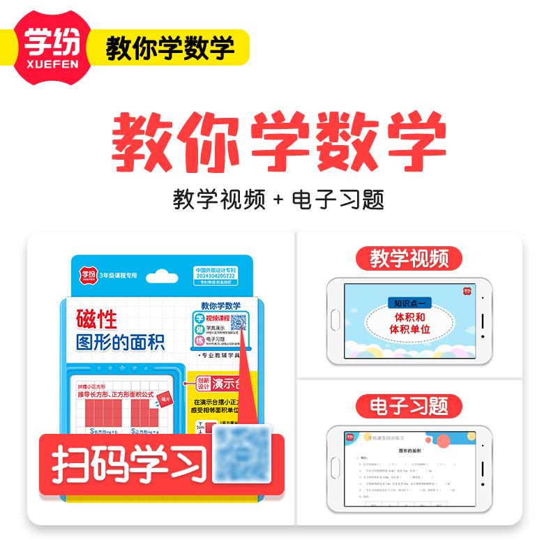 电力系统潮流分析与计算到底是什么？