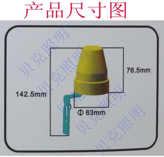 夜幕降临自动点亮，AC220V 10A防水防尘光控开关，智能守护你的夜晚！