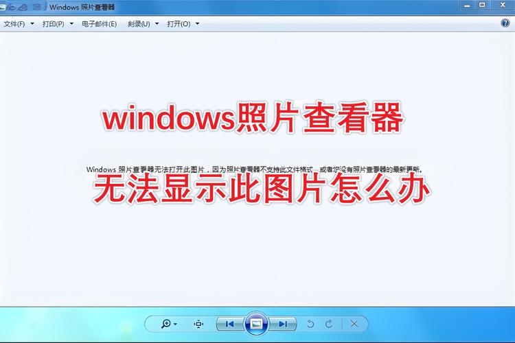 windows10图片