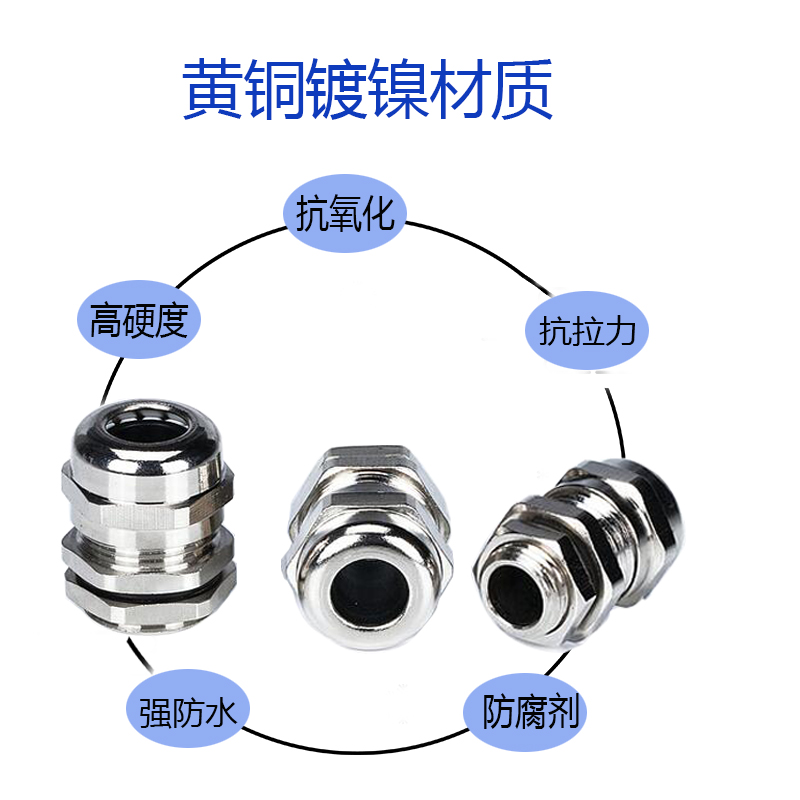 Pasternack PE RG217 电缆连接器：解锁高频通信的秘密武器！