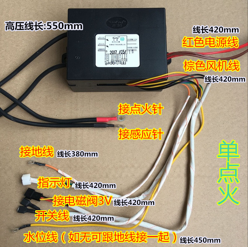 本威脉冲点火器：商用厨房节能神器，如何选择最合适的蒸煮设备？