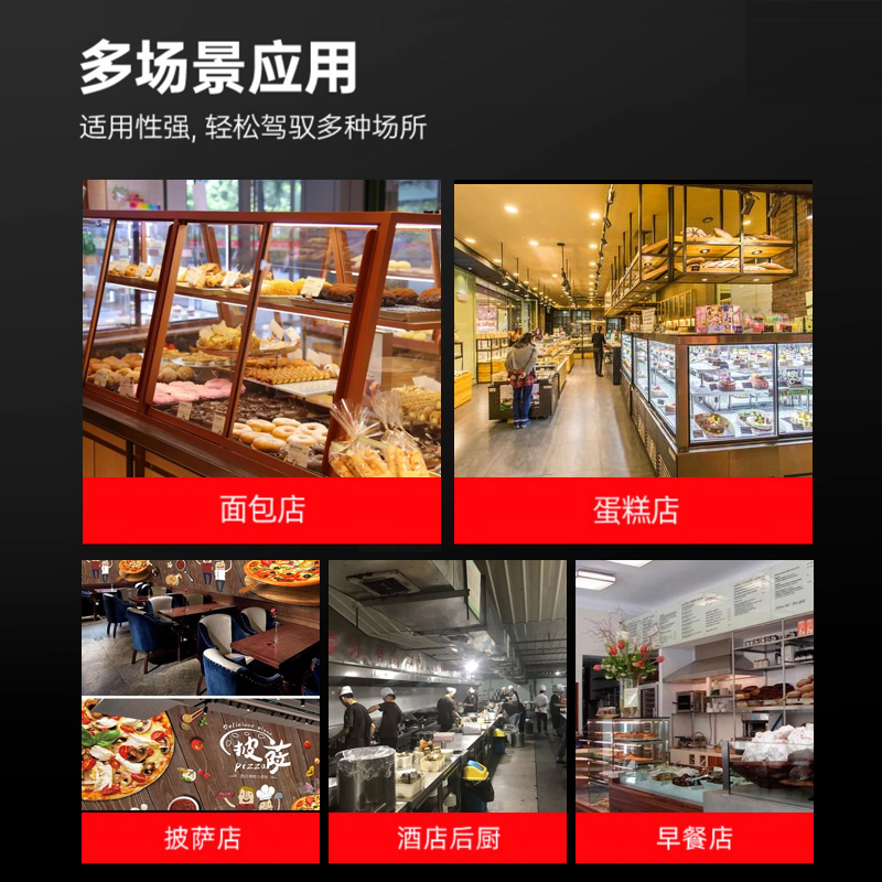 红菱醒发箱：烘焙界的智能守护神，让你的面团完美苏醒！
