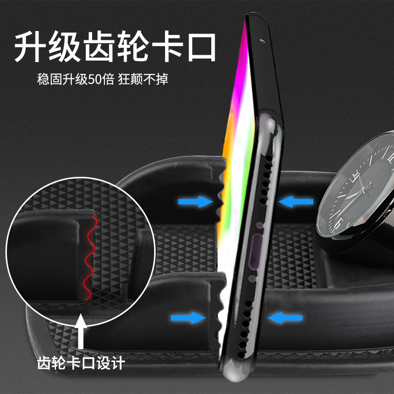 新品缘天骆凌放时钟表：威飒车车载改装神器，时间的艺术！
