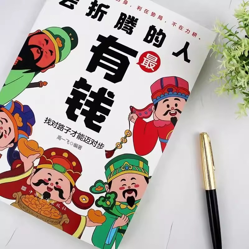 浙江乌镇旅游必去十大景点：古韵今风，解锁江南水乡的隐藏玩法！