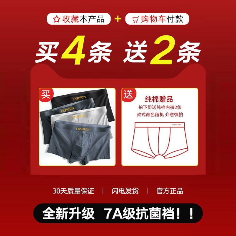 丽磁LM-211IA EL34：发烧友必备，音质享受新境界！