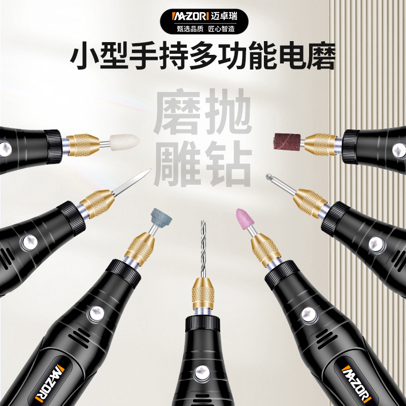 索沃克内磨机加长杆直磨机电磨机手持电磨头电动打磨机工具大功率：专业打磨利器，解锁工业新技能！