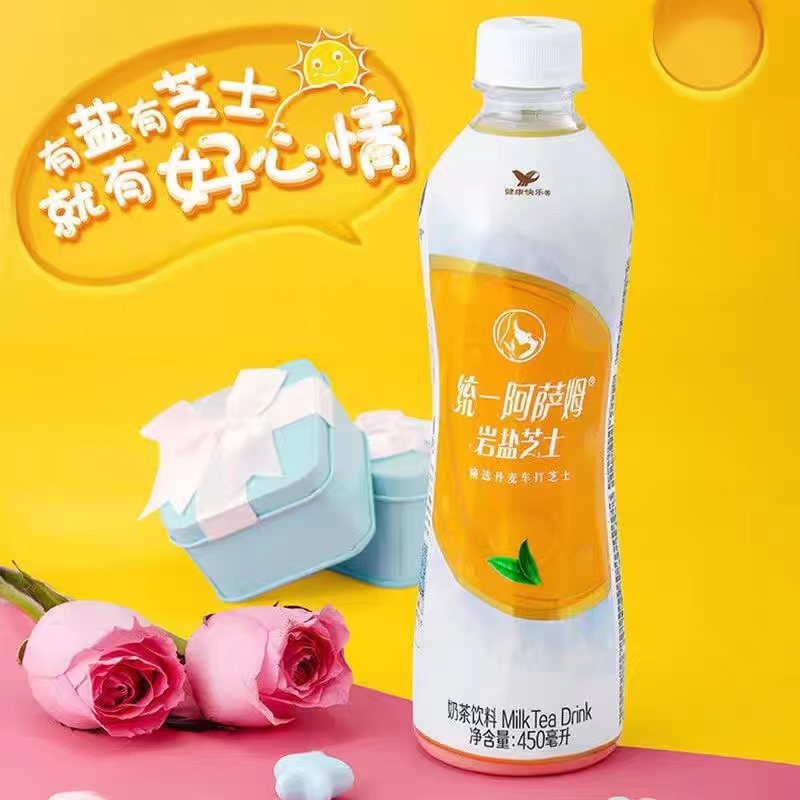 阿萨姆奶茶一瓶多少钱？价格差异全解析