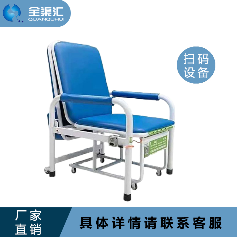 博领共享陪护椅：扫码即用，智能陪护新体验，解放双手，轻松应对陪护难题！