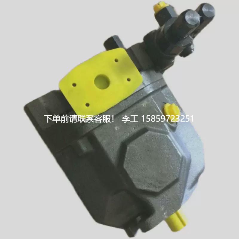 邵阳液压柱塞泵PVB5-LS-20-C-11-PRC：工业界的动力心脏，你值得拥有！