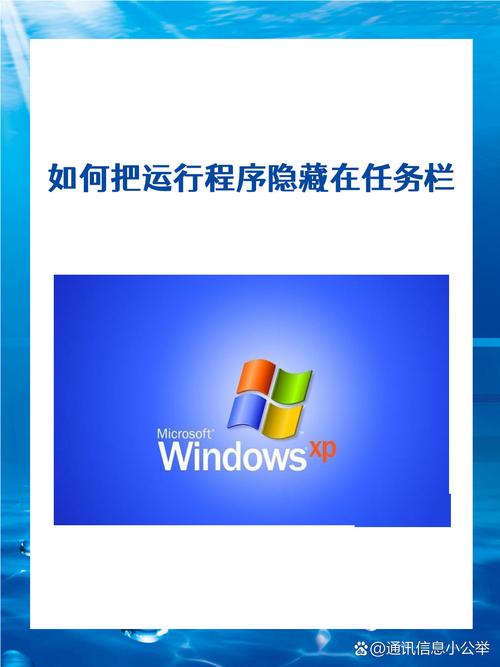 windows10如何隐藏应用