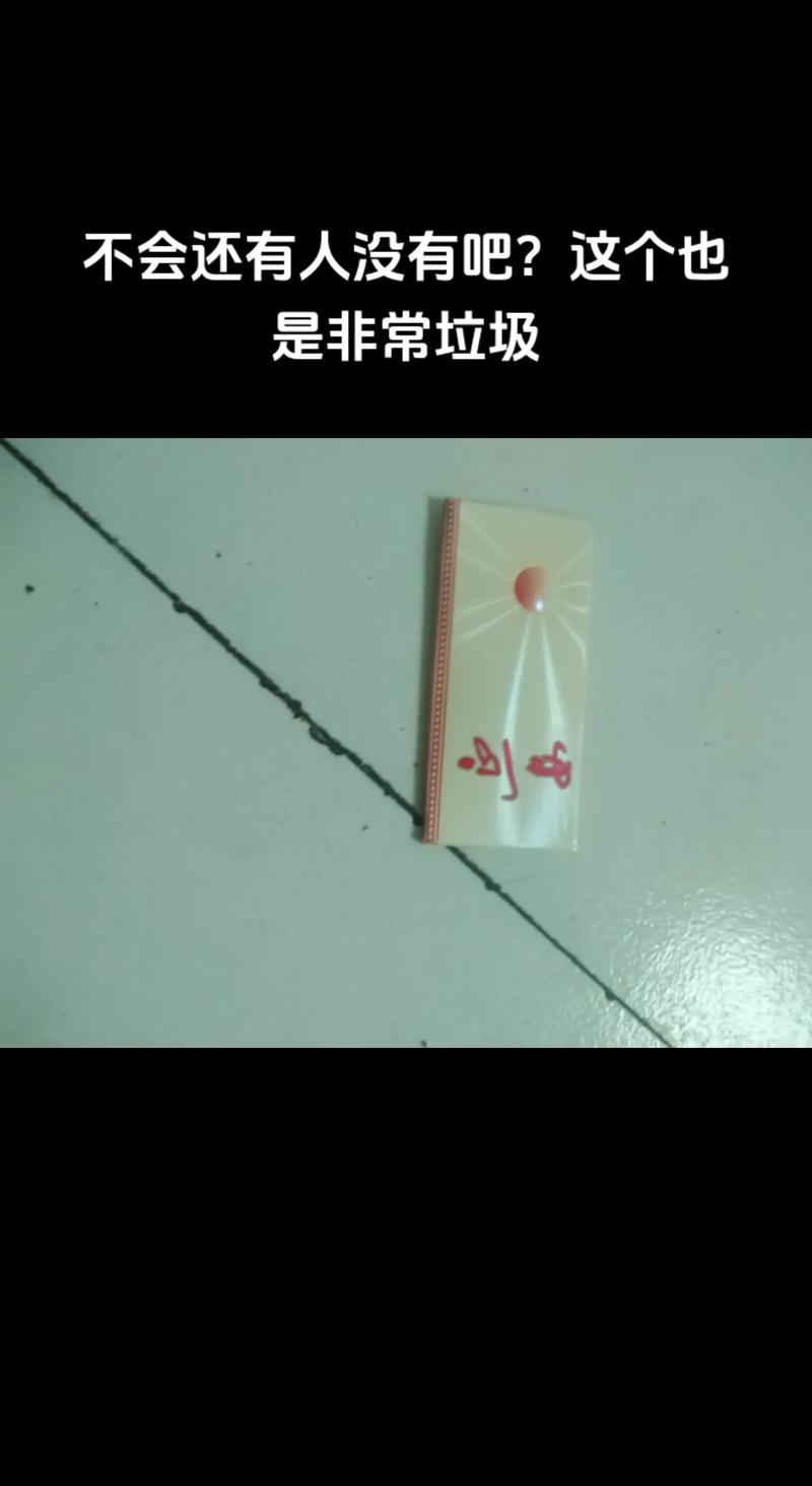 中华卡盟,引领卡密交易潮流的全国性平台解析