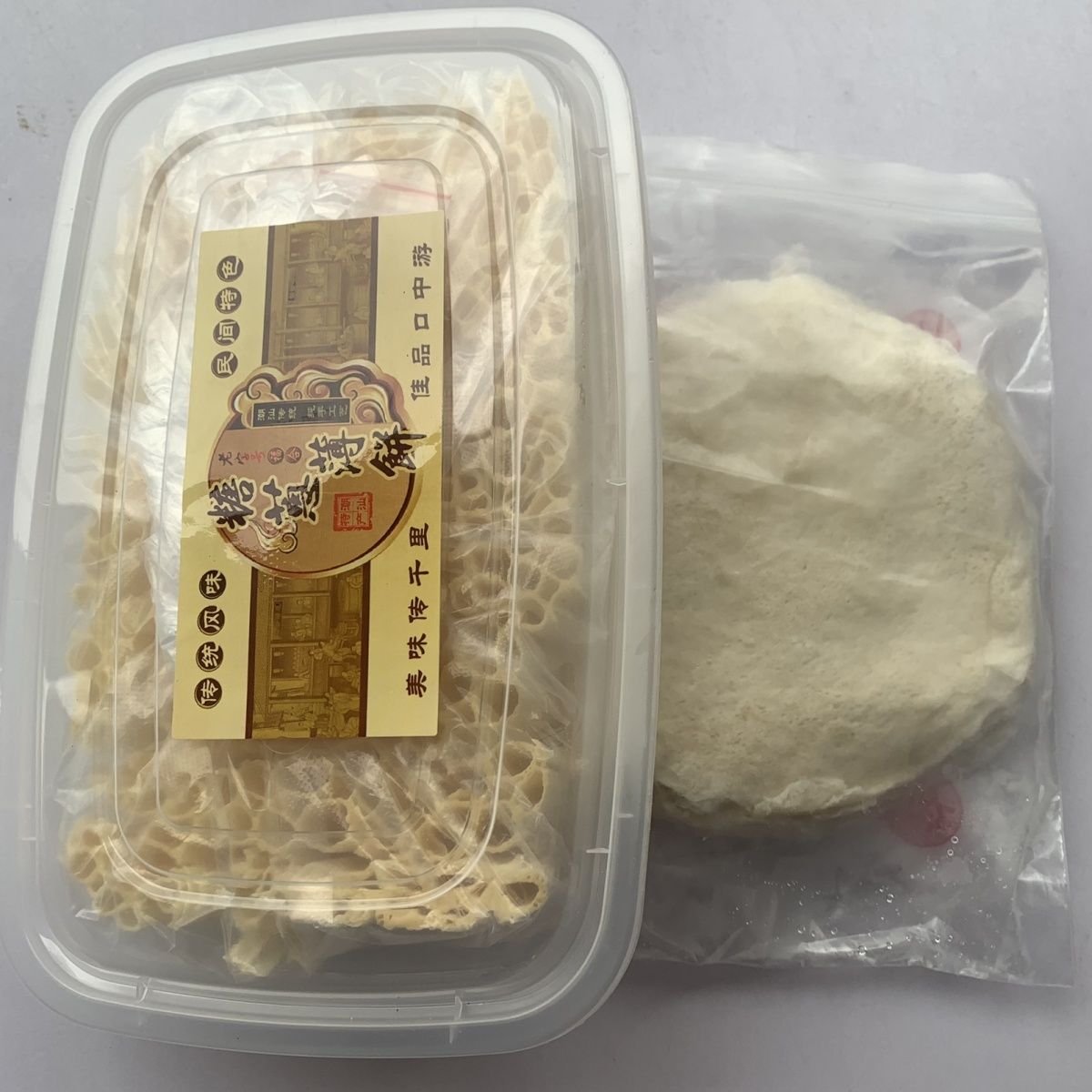 生孩子补助500块政策，绝绝子的福利你get到了吗？