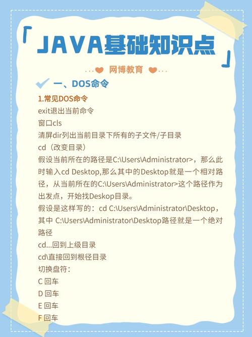 java1.8,java官网网站