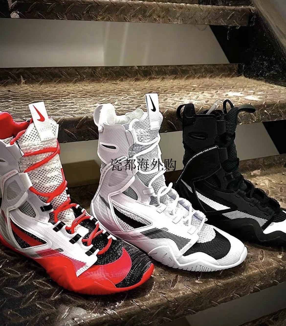 Nike HyperKO 2：帕奎奥同款战靴，燃爆你的拳击训练