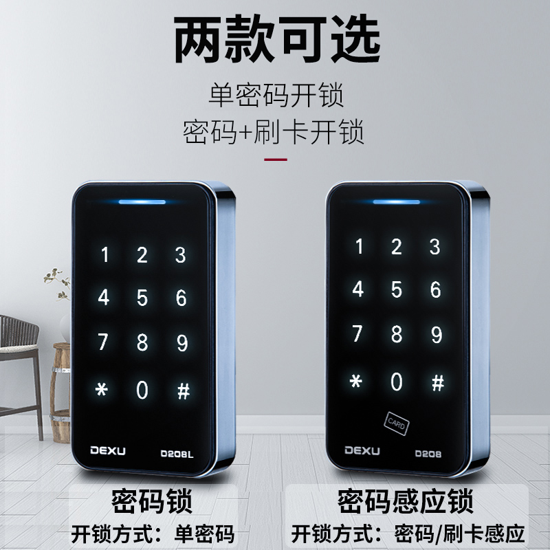 052023：数字背后的浪漫密码