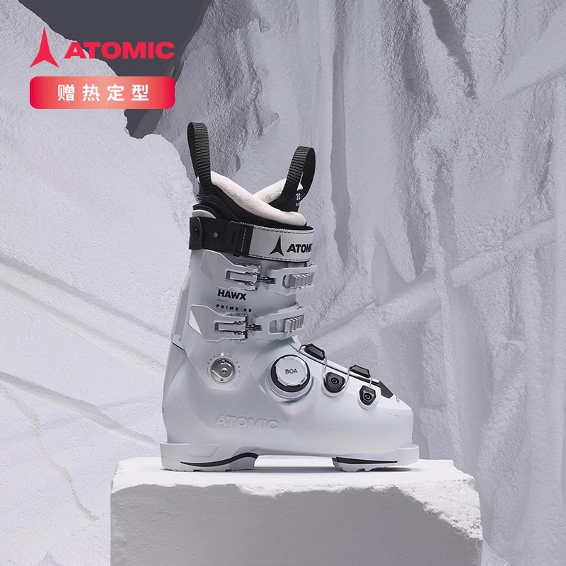 冷山雪具双板ATOMIC阿托米克HAWX PRIME滑雪鞋：女性滑雪者的终极选择❄️