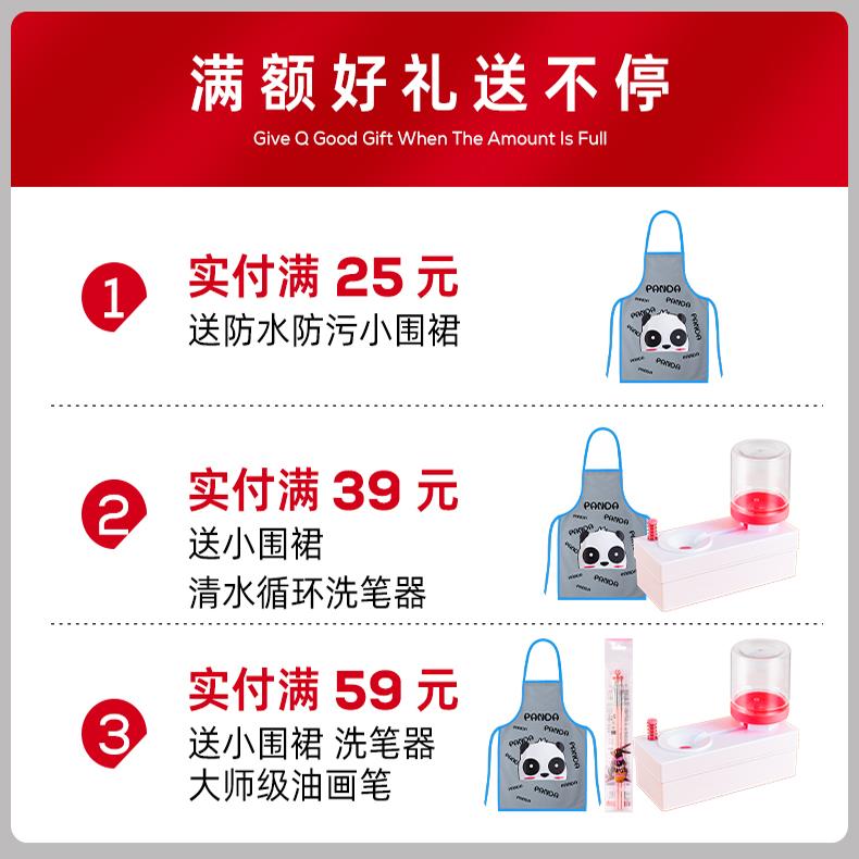 如何简单画出漂亮的裙子简笔画？儿童也能轻松学会！