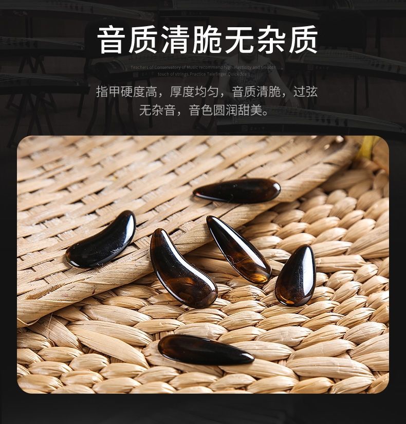 Yamaha雅马哈古筝：开启你的古筝音乐之旅，从初学者到专业十级