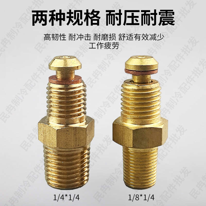 DLLE-30X-EWL压缩机：冷链守护神，为您的冷库保驾护航！️