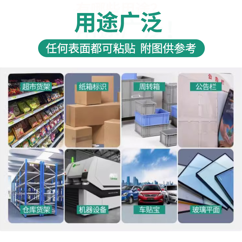 ASM西门子飞达车物料架：工厂直销，高效生产必备神器！