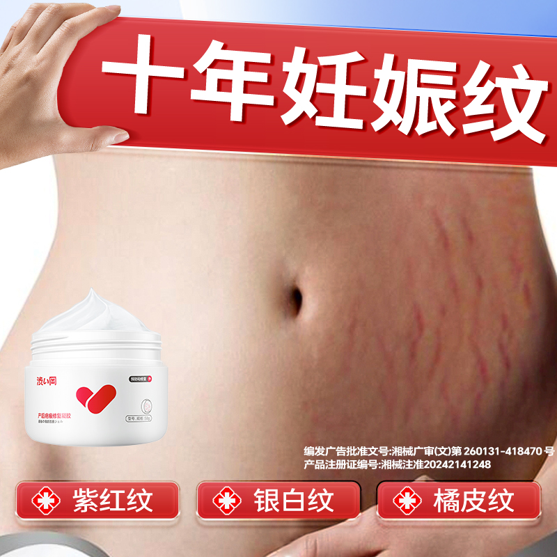 阿里旺旺电脑版如何彻底删除聊天记录？有什么注意事项？