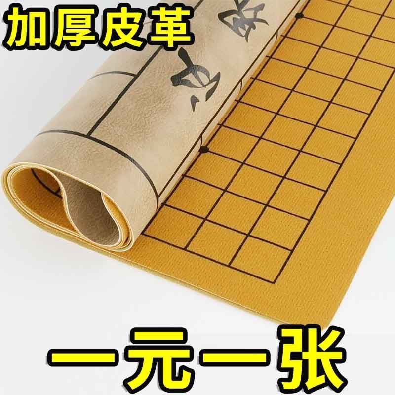 三星杯最新战况结果：科技巨头的围棋对决落下帷幕!
