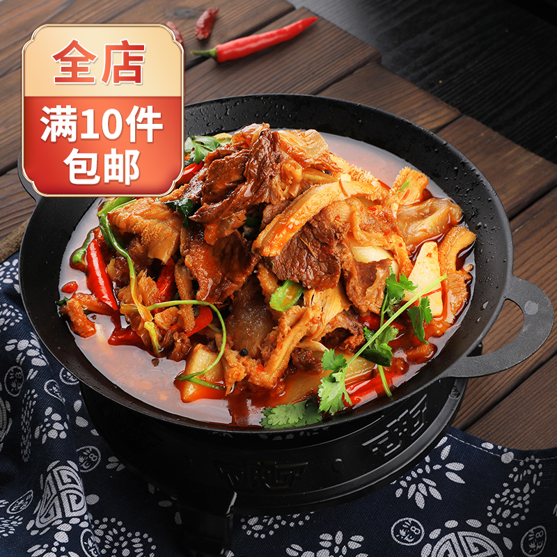 荆州公安牛三鲜火锅食材：一口鲜香，解锁地道湖北风味！