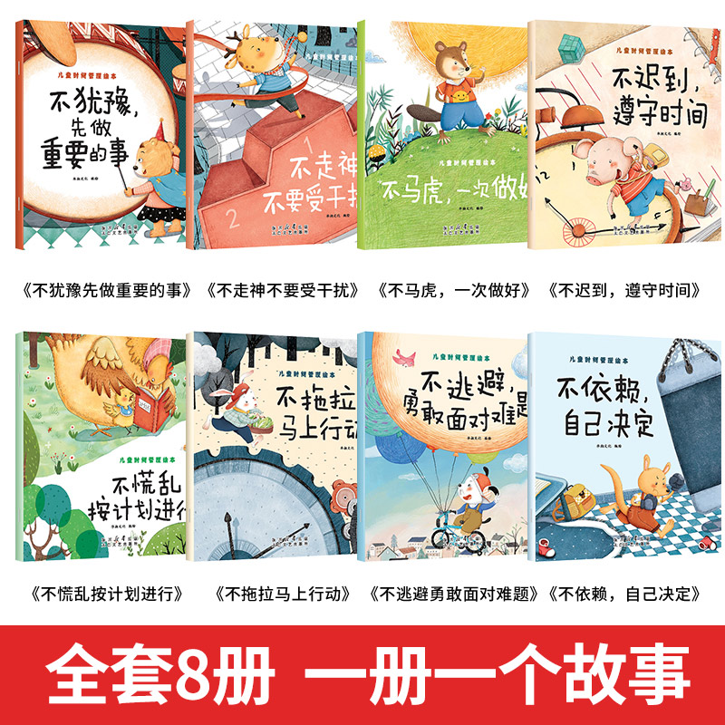 得物618活动时间大揭秘！你还在等什么？