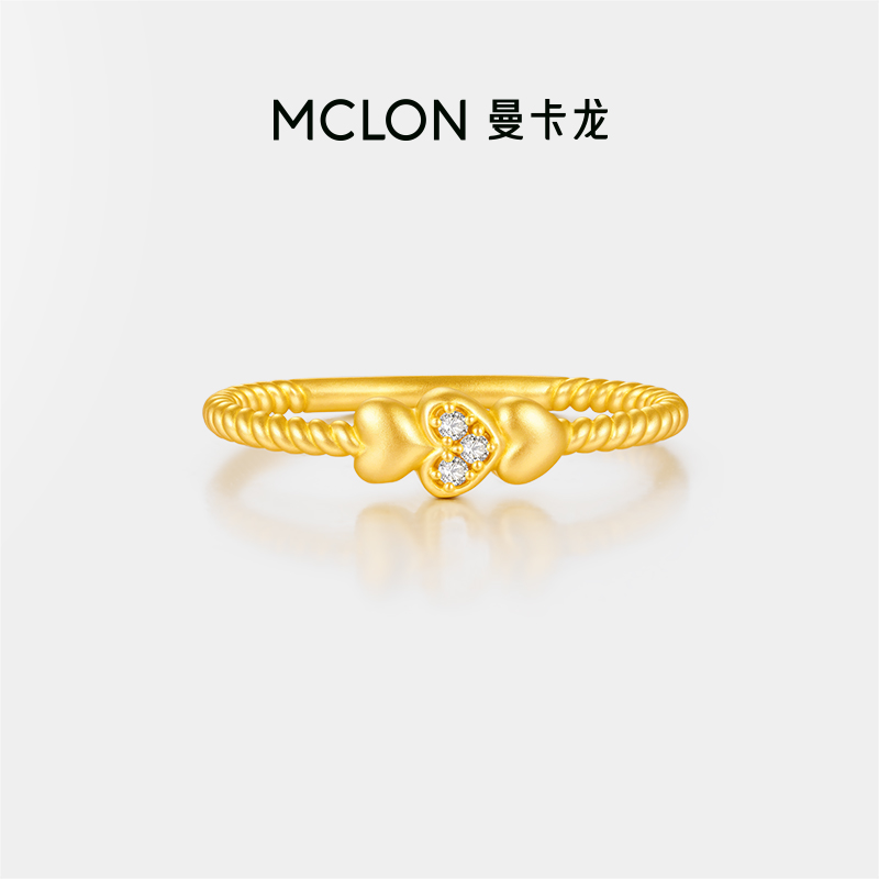 Mclon/曼卡龙耀动星辰·心动黄金戒指：古法莫桑爱心足金计价精品，点亮你的爱情星辰！
